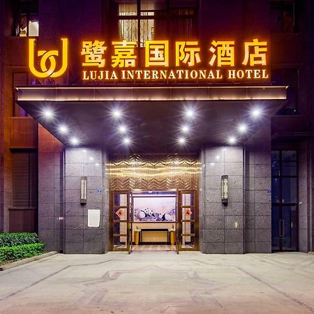Lujia International Hotel Chengdu Exterior foto