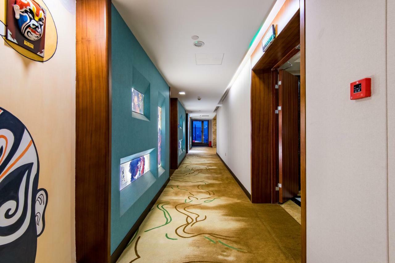 Lujia International Hotel Chengdu Exterior foto